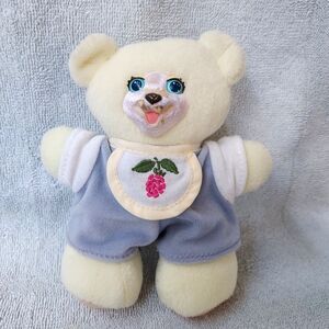 Vintage Fisher Price Baby Julie Briarberry Bear Plush Stuffed Animal Yellow 1999